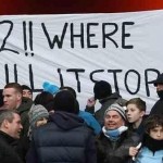 ingressos-e1358186679134